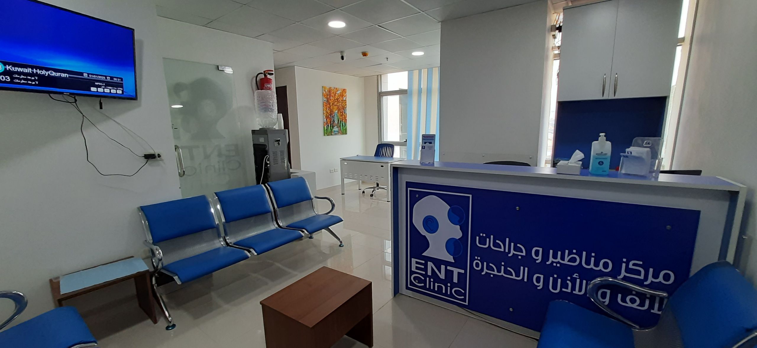 المعادي