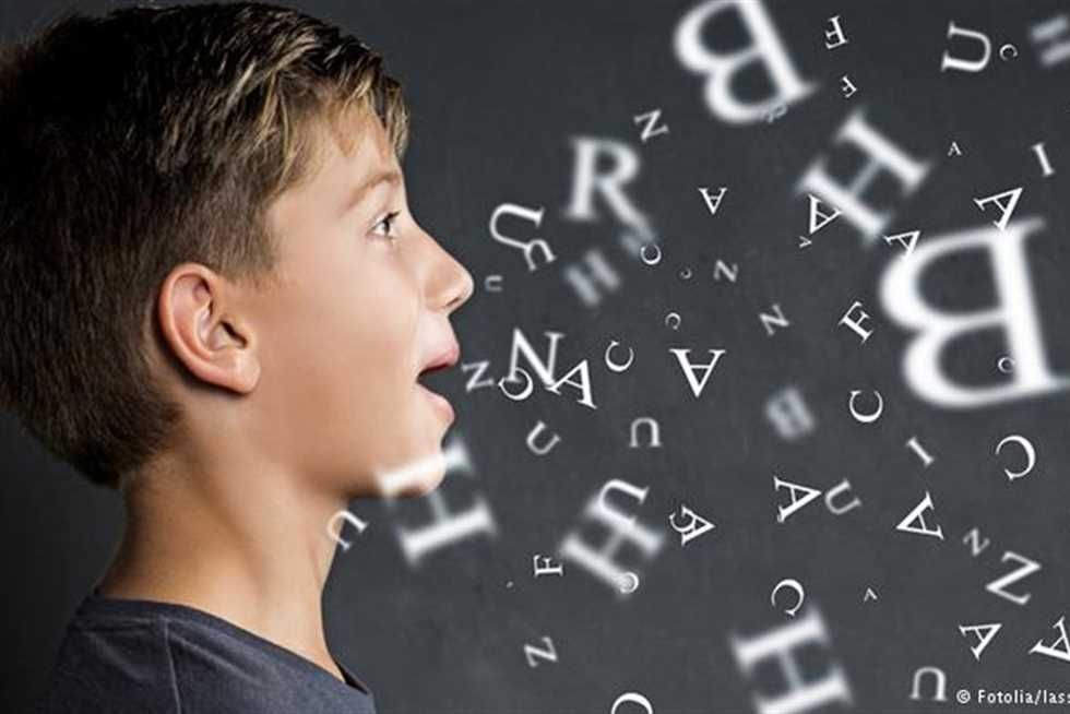  كشف التخاطب