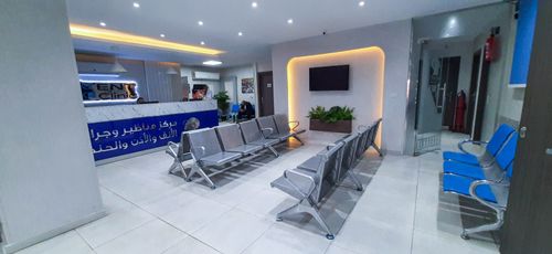 ENT Clinic Nasr City